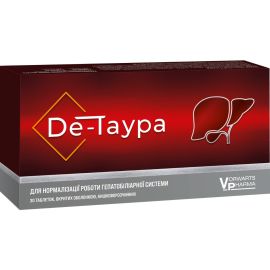 в аптеке - фото №1 в аптеке