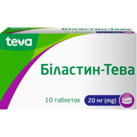 недорого - фото №1 недорого