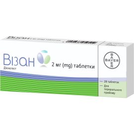 купить - фото №1 купить