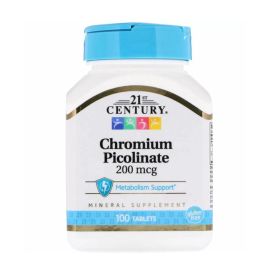 купити - фото №1 купити