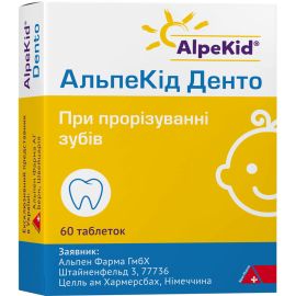 ADD - фото №1 ADD