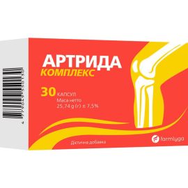 в городе Одесса : цены, характеристики. - фото №1 в городе Одесса : цены, характеристики.