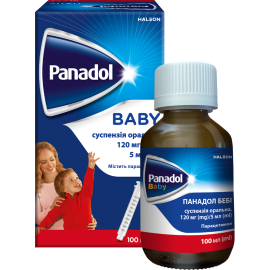 в интернет-аптеке - фото №1 в интернет-аптеке