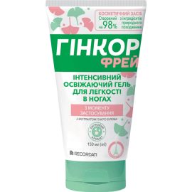 ADD - фото №1 ADD