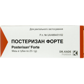 в місті Львів : ціни, характеристика. - фото №1 в місті Львів : ціни, характеристика.