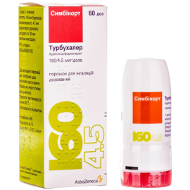 в місті Львів : ціни, характеристика. - фото №1 в місті Львів : ціни, характеристика.