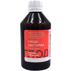 в місті Запоріжжя : ціни, характеристика. - фото №1 в місті Запоріжжя : ціни, характеристика.