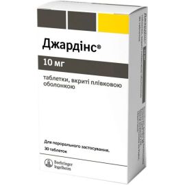 в інтернет-аптеці - фото №1 в інтернет-аптеці