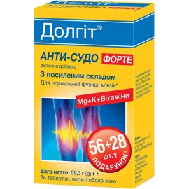 недорого - фото №1 недорого