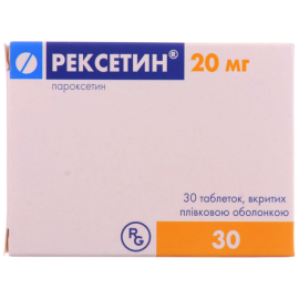 в городе Одесса : цены, характеристики. - фото №1 в городе Одесса : цены, характеристики.