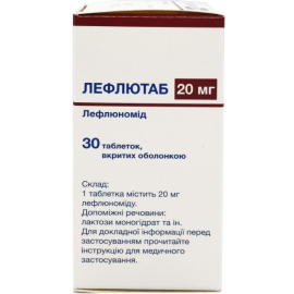 в городе Одесса : цены, характеристики. - фото №1 в городе Одесса : цены, характеристики.