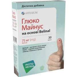 в інтернет-аптеці - фото №1 в інтернет-аптеці