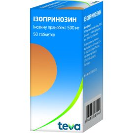 в місті Чернігів : ціни, характеристика. - фото №1 в місті Чернігів : ціни, характеристика.