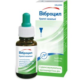 в місті Одеса : ціни, характеристика. - фото №1 в місті Одеса : ціни, характеристика.