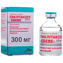 в Дніпрі : ціни, характеристика. - фото №1 в Дніпрі : ціни, характеристика.