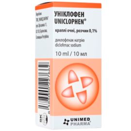 в Україні - фото №1 в Україні