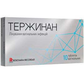 ADD - фото №1 ADD