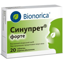 в Днепре : цены, характеристики. - фото №1 в Днепре : цены, характеристики.