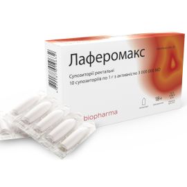 цена - фото №1 цена