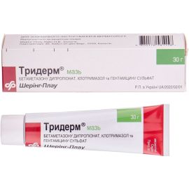 в місті Львів : ціни, характеристика. - фото №1 в місті Львів : ціни, характеристика.