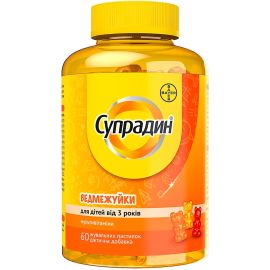 в интернет-аптеке - фото №1 в интернет-аптеке