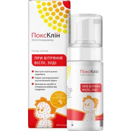 в місті Львів : ціни, характеристика. - фото №1 в місті Львів : ціни, характеристика.