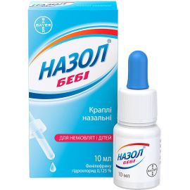 недорого - фото №1 недорого