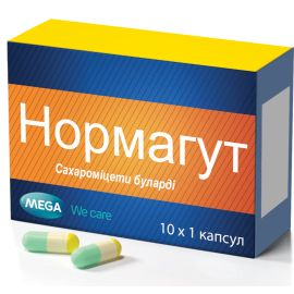 замовити - фото №1 замовити