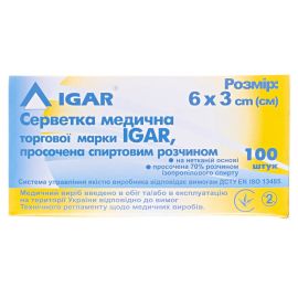 купить - фото №1 купить