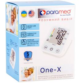 в аптеке - фото №1 в аптеке