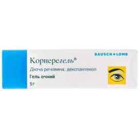 заказать - фото №1 заказать