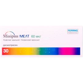 в интернет-аптеке - фото №1 в интернет-аптеке