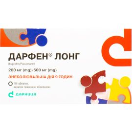 ADD - фото №1 ADD