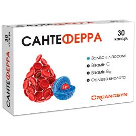 в интернет-аптеке - фото №1 в интернет-аптеке