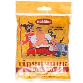 купить - фото №1 купить