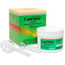 в місті Львів : ціни, характеристика. - фото №1 в місті Львів : ціни, характеристика.