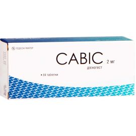 в місті Львів : ціни, характеристика. - фото №1 в місті Львів : ціни, характеристика.