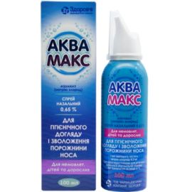 ADD - фото №1 ADD