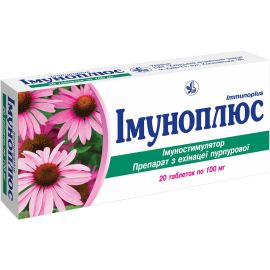 в интернет-аптеке - фото №1 в интернет-аптеке