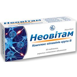 фото - фото №1 фото