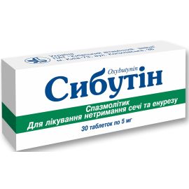 в Украине - фото №1 в Украине