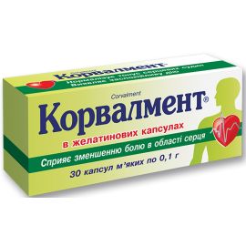 в городе Одесса : цены, характеристики. - фото №1 в городе Одесса : цены, характеристики.