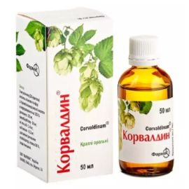 купити - фото №1 купити