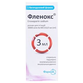 в Украине - фото №1 в Украине