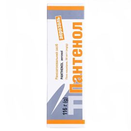 в интернет-аптеке - фото №1 в интернет-аптеке