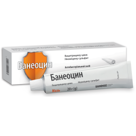 в городе Харьков : цены, характеристики. - фото №1 в городе Харьков : цены, характеристики.