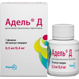 в місті Львів : ціни, характеристика. - фото №1 в місті Львів : ціни, характеристика.