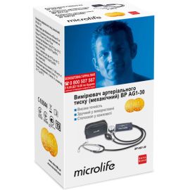 ADD - фото №1 ADD