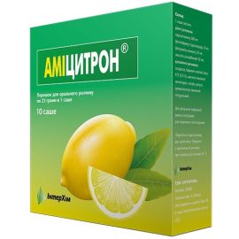 ADD - фото №1 ADD