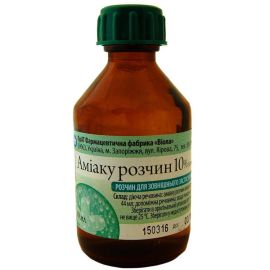 ADD - фото №1 ADD